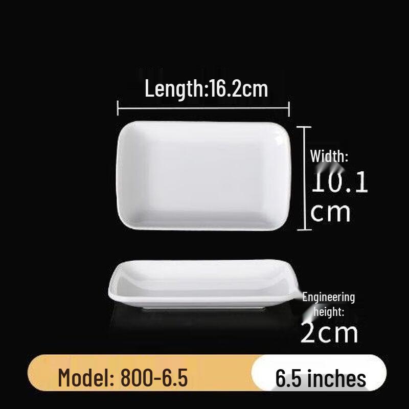 Jijun Rectangular White Melamine Serving Plates - 10 Pack