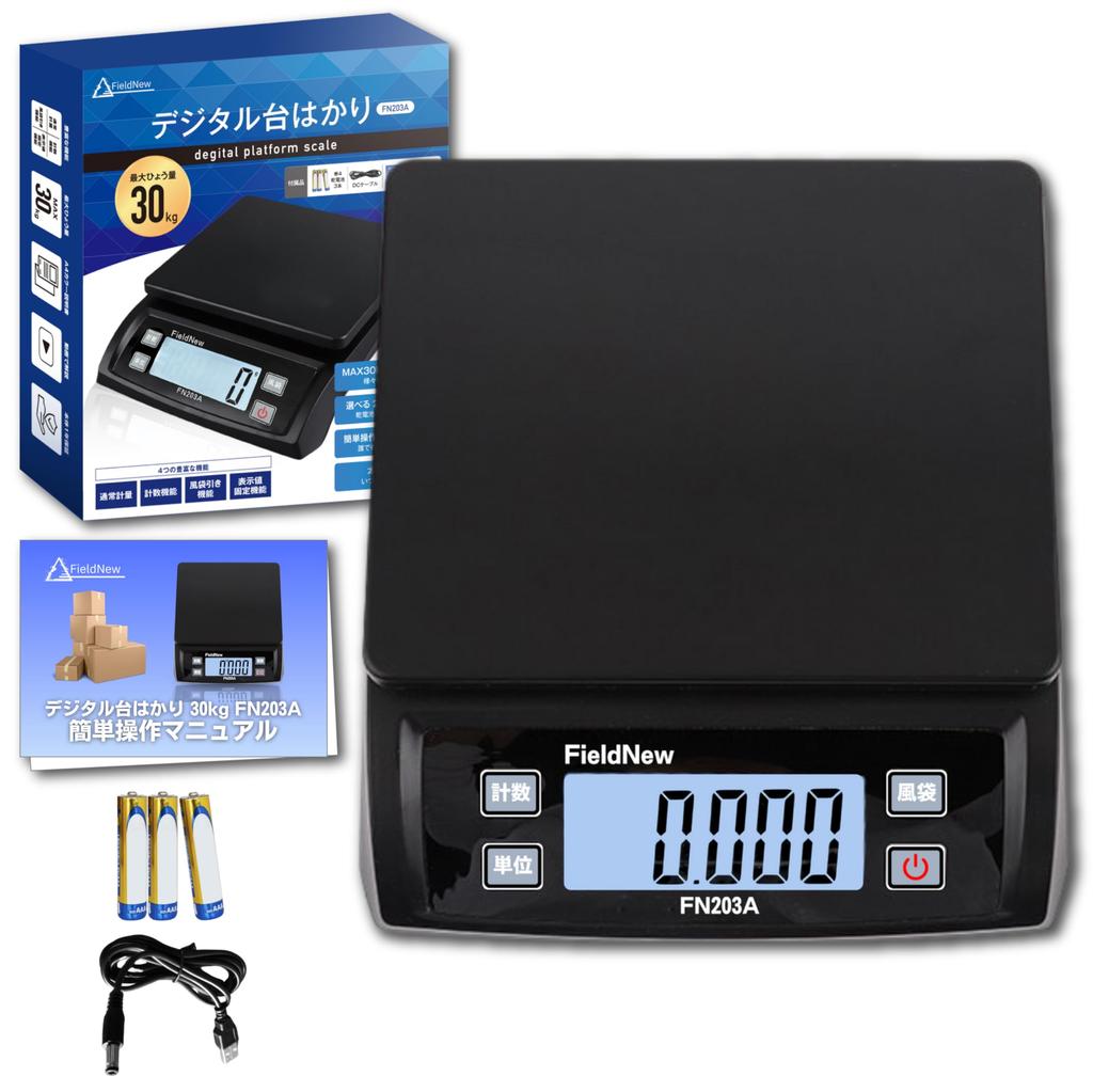 FieldNew Digital Platform Scale with a Large 34mm Display and Large or Bag and Commercial Guaranteed Japanese Manual (1g Increments/Max 30kg)