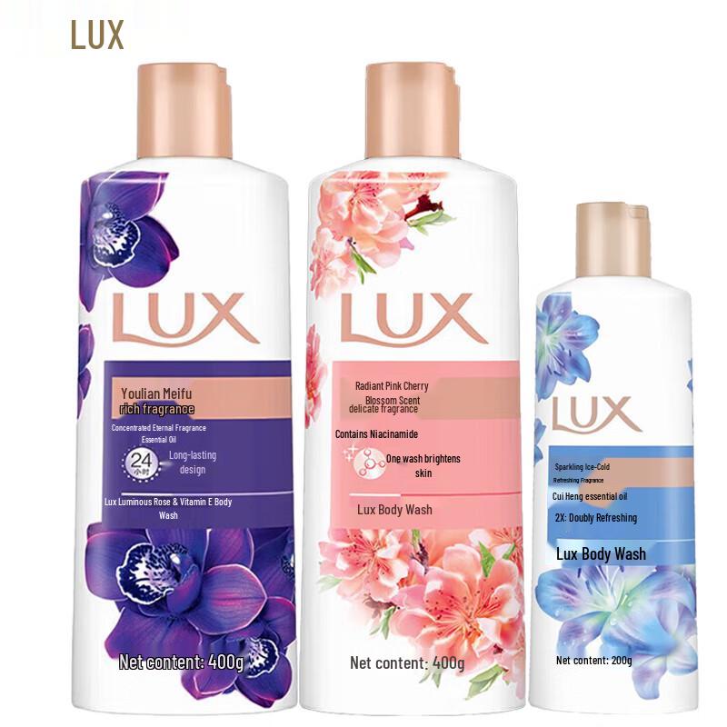 Lux Body Wash Assorted Pack