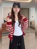 Korean-Style Striped Hooded Cardigan Sweater - 2025 New Casual Wear