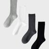 TSH Basic Ribbed Socks 4 Colors