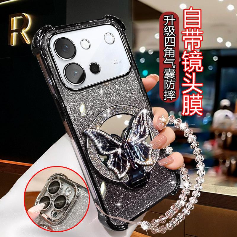 Applicable to vivos60 mobile phone case creative light luxury new women's V2571A advanced butterfly mirror bracket voi