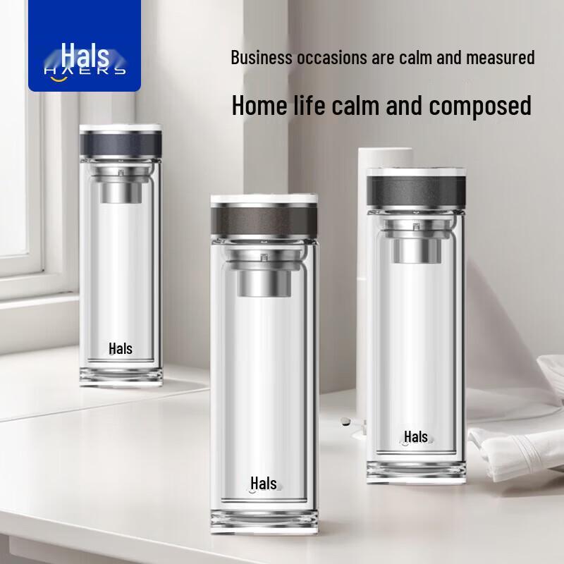 HAERS Double-Layer Glass Tea Infuser Bottle