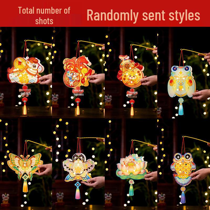 Handmade 2026 Horse Year Lantern DIY Kit - Children s Festival Decoration