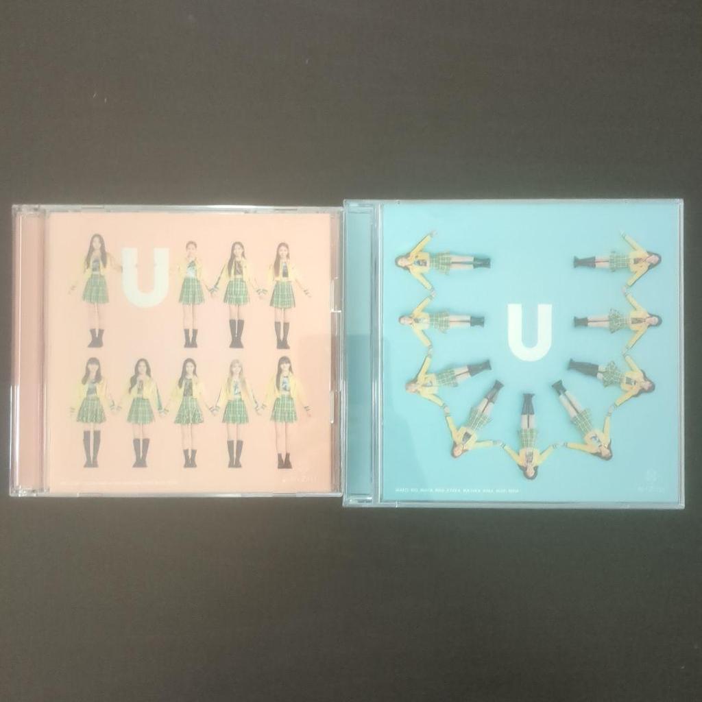 [USED] NiziU CD bulk sale