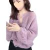Women's Knitted Cardigan Sweater Coat Spring and Autumn Style Hollow Out Long Sleeve Top