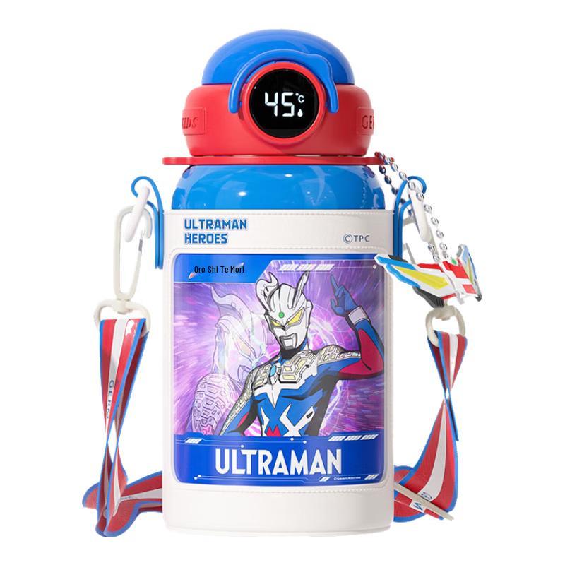 Germ Ultraman Smart Digital Thermos Water Bottle for Kids