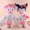 New 22Cm Sanrio  Kuromi Pillow Kt Plush Toy Girls Soft Stuffed Animal Toy Heart My Melody Cinnamoroll Stuff Doll Gift