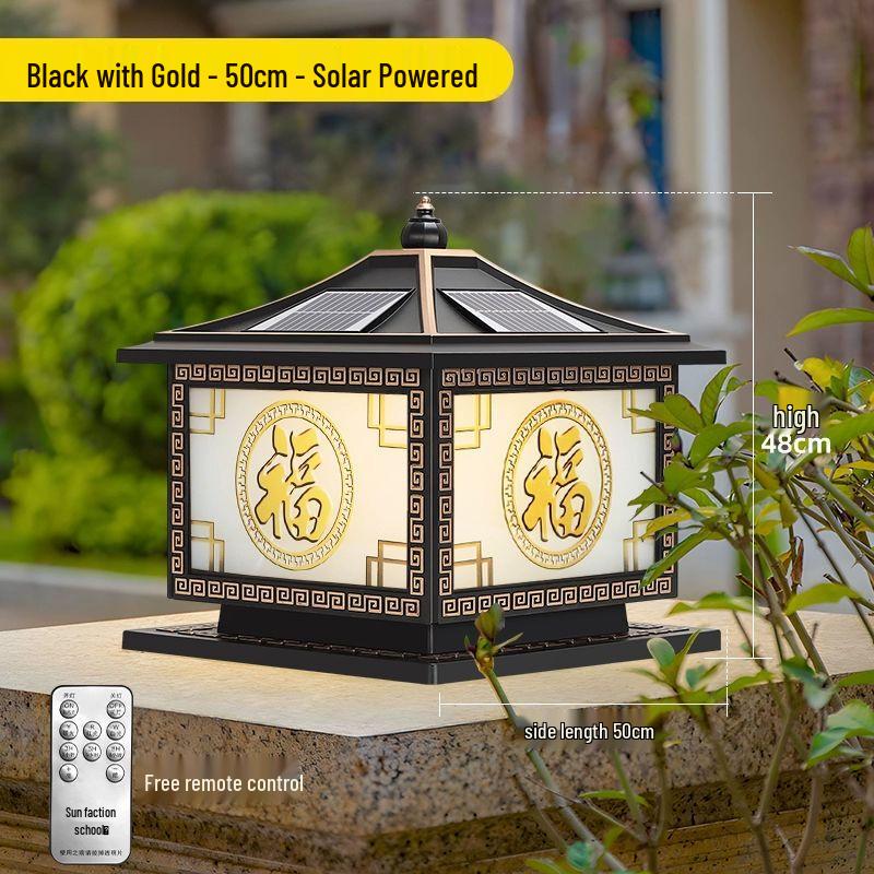 

Mifeng Outdoor Solar Pillar Post Light