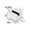 ANEX Mini Vise 35mm Mat for Vise Clamp for Plastic and Soldering APV-35 [Rubber Damage-Free Fixing] Watches, Models,