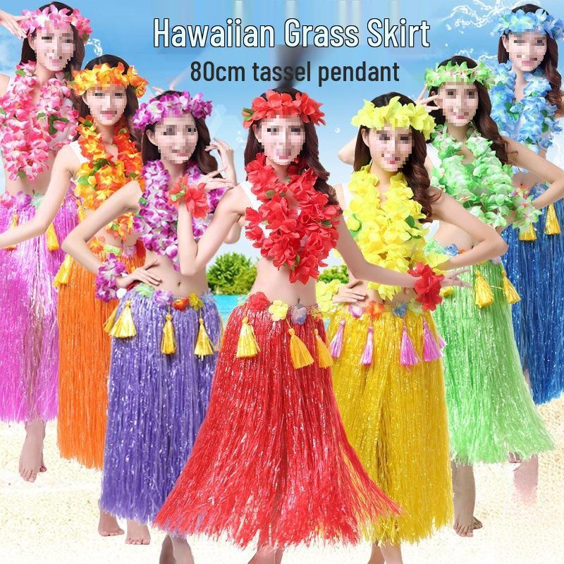 Colorful Hawaiian Hula Dance Costume Skirt Set for Role-Playing Activities