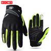 Suomy Motorcycle Gloves Motorbike Gloves Touch Screen Breathable Guantes Moto Gloves Racing Summer Spring Men Women Luva Moto DH
