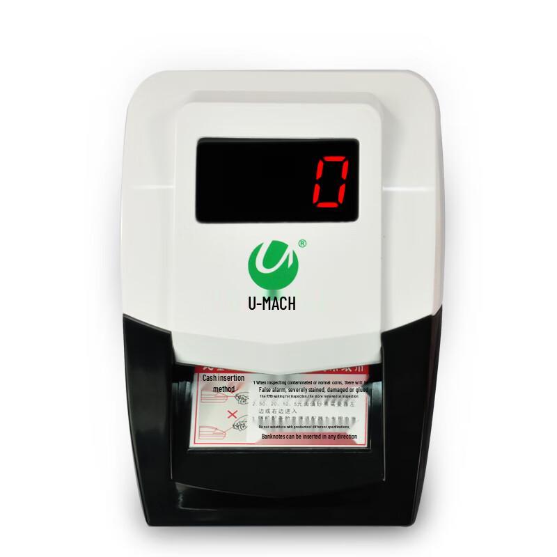 U-MACH U-2012 Portable Banknote Detector