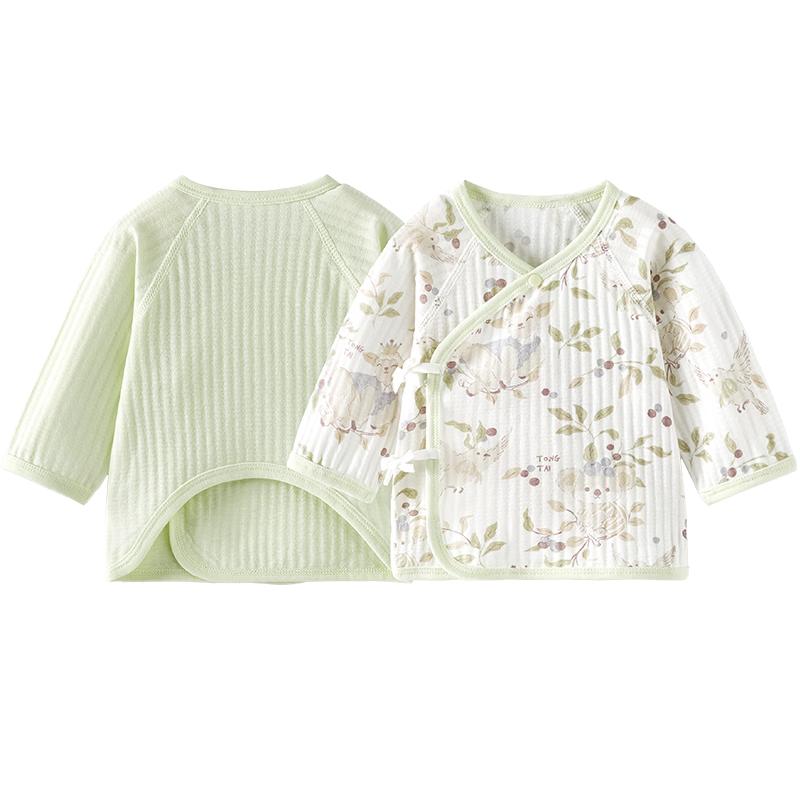 Tongtai Baby Pure Cotton Kimono Wrap Top 52