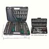 216-Piece Professional Socket Set - 1/2" 3/8" 1/4" Drive SAE & Metric, 72-Tooth Ratchet for Automotive & Home Repair