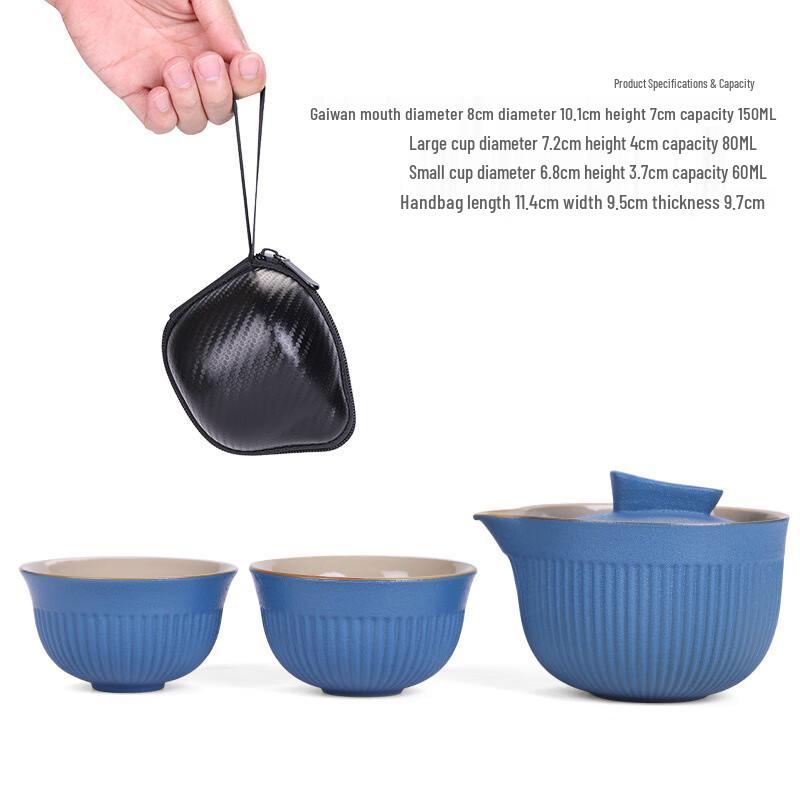 Ink Wash Portable Ceramic Travel Tea Set