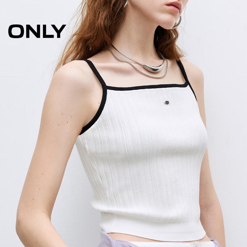 ONLY Women's Color-Block Square Neck Knit Camisole