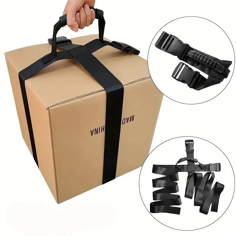 Heavy Object Lifting Belt - Furniture Moving Carry Rope & Luggage Packing Straps | Easier Conveying for Boxes, Luggage