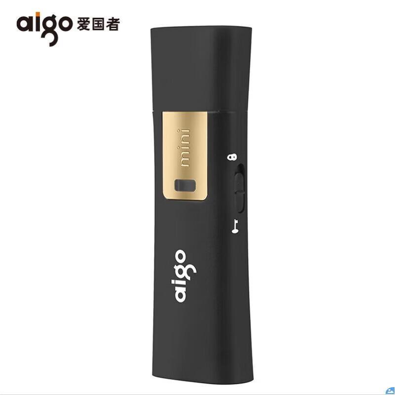 USB 3.2 Флеш-накопитель aigo L8302 с защитой от записи