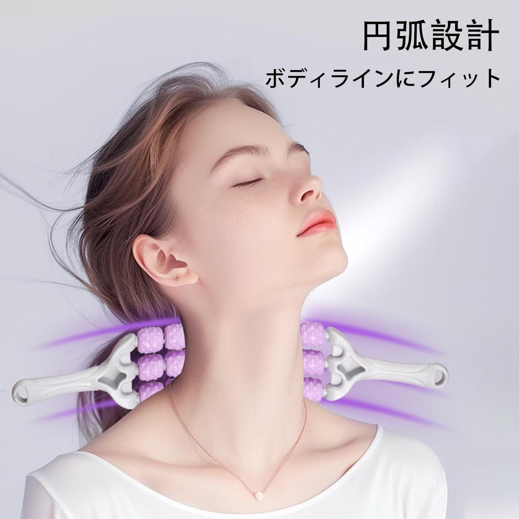 Cellulite Release Massage Roller 3 for Relieving Stiff Back and Leg and Weight Prime Roller, Stick, Rollers, Shoulders, Pain, Swelling, Massager,