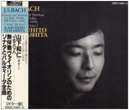 Bach: Sonatas and Partitas for Solo Violin