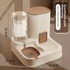 Automatic Cat Feeding and Water Feeding Device  Dog Bowl  Cat Basin  2-in-1 Water Dispenser  Cat Bowl Pet Supplies