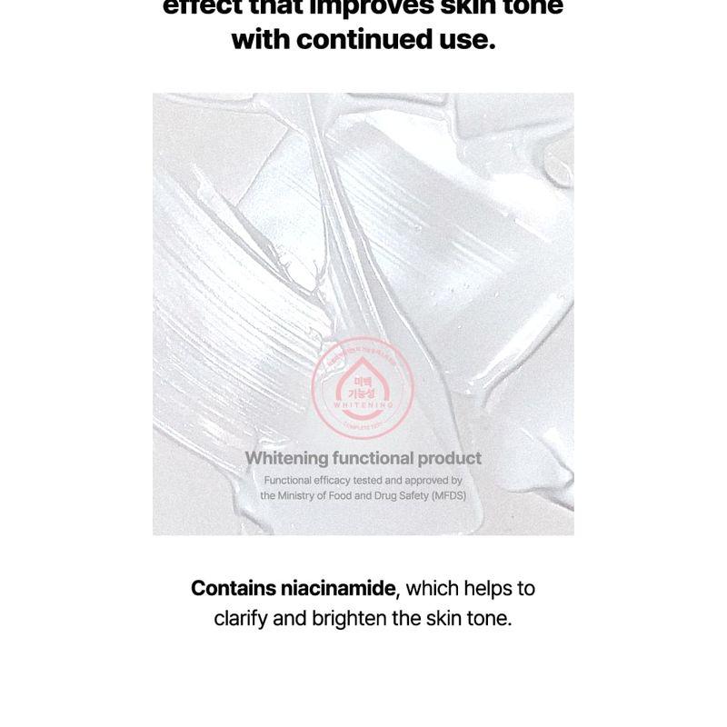 AOU - Aufhellende Strahlende Creme