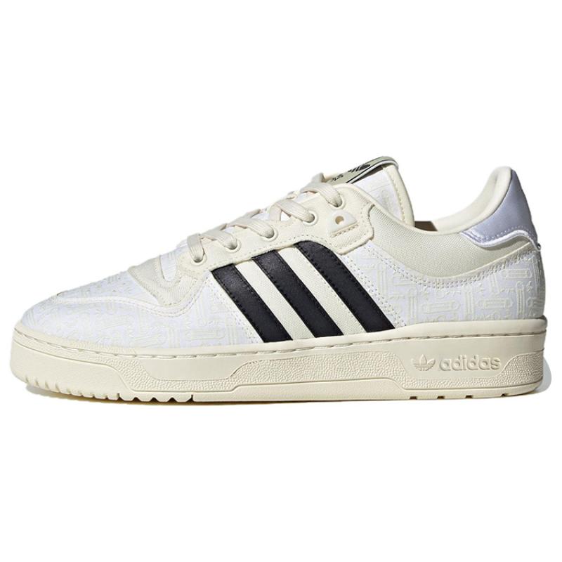 

Adidas Rivalry Low 86 Shoes White Black Silver Sneakers IE4849 44⅔