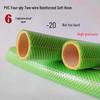 Ledwei High-Pressure Anti-Freeze PVC Garden Water Hose
