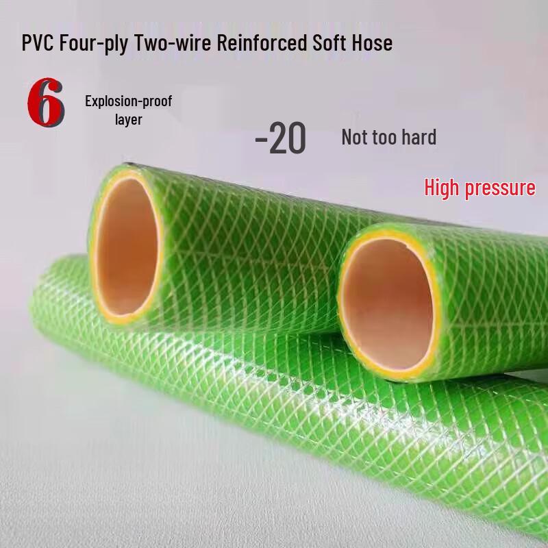 Ledwei High-Pressure Anti-Freeze PVC Garden Water Hose