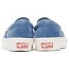 Vans Classic Slip-On Niagara India Ink Men Sneakers Blue VN0A45JK20C