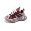 Kinder-Sneaker für Jungen Klobig Rutschfest Mädchen-Sneaker Mode Mesh Atmungsaktiv Kinder Lässig Schule Basketballschuhe Vielseitig