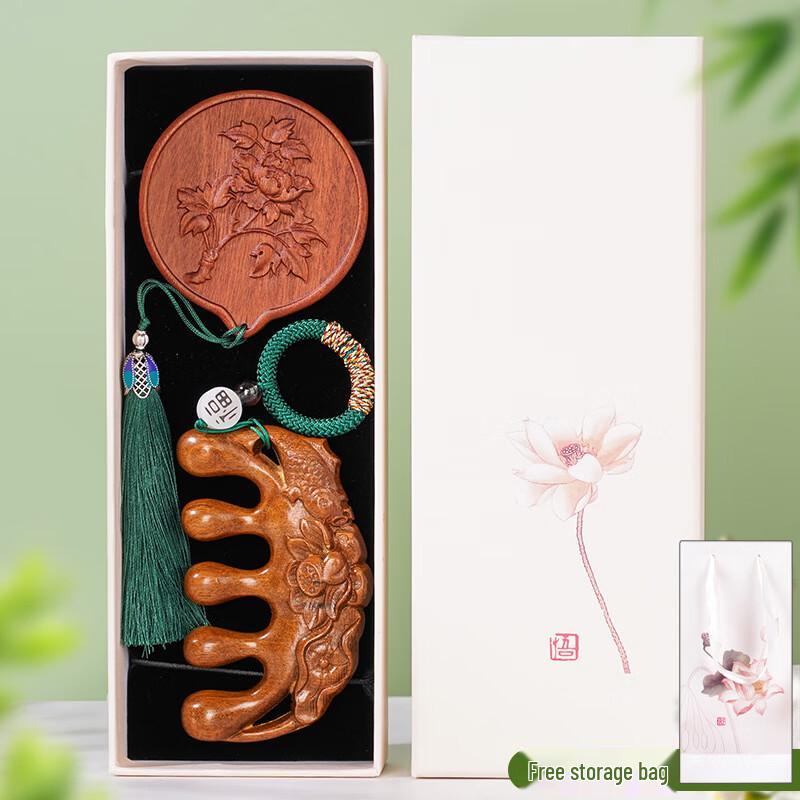 Fenggetu Chinese Style Lotus Fish Sandalwood Comb & Mirror Set