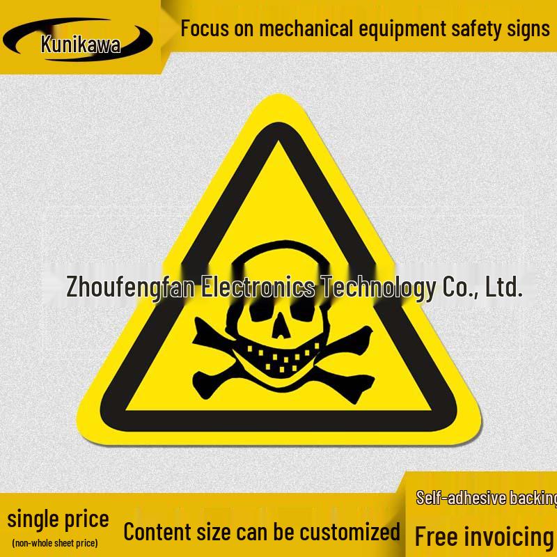 High-Temperature Laser & Corrosion Warning Label