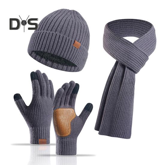 

3 шт./комплект унисекс зимняя шапка шарф перчатки комплект толстая вязаная теплая шапка отличное трение перчатки для ладоней эластичная защита ушей ветрозащитная зимняя на открытом воздухе темно-серого
