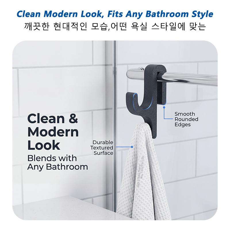 3D Shower Door Towel Hook for 8mm Glass Doors Bathroom Hanger for Clothes Towel Bathrobes Laundry Dormitory Apartment