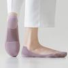 Women's Boat Socks with Foam Padding Shock Absorption Thin and Breathable Ice Silk Socks Shallow Cut Invisible Non-slip Silicone Socks