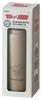Skater Insulated Stainless Steel with Screw Tom and Jerry Nap Mug, 500ml, Handle, Design, STSC5-A