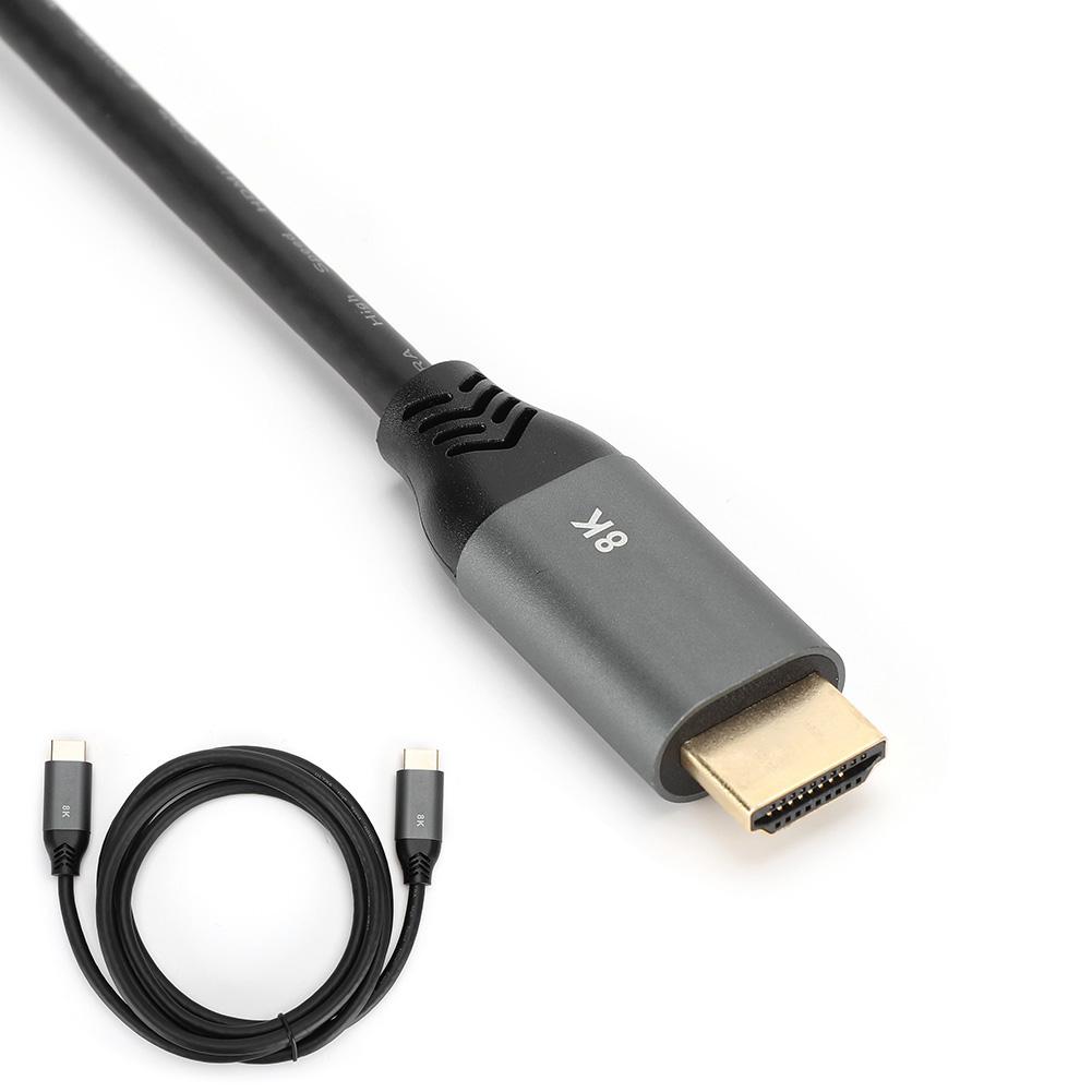 6.6ft HDMI to HDMI 8K Digital 60Hz Line Audio Video Projection Connection Cord for TV Computer