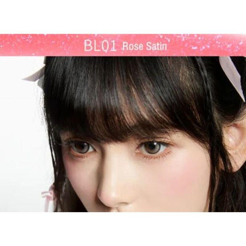 Girls Chat - Romantischer Rebell Spiegel Lippen-Gloss (BL01-BL04)