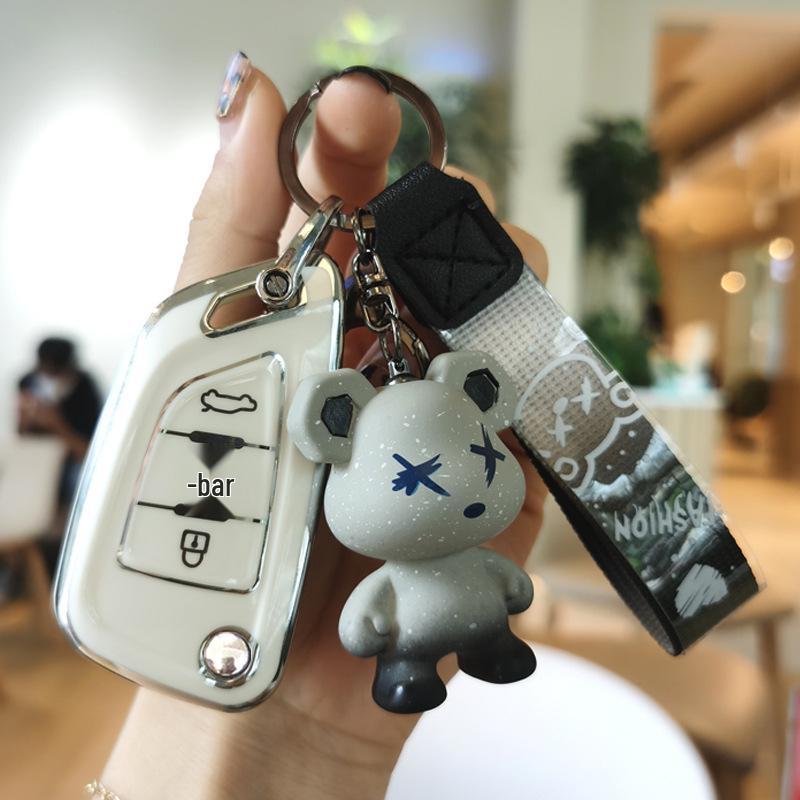 Modified DS Master Iron General Remote Protection Key Shell with Adjustable Blade Style and Key Case