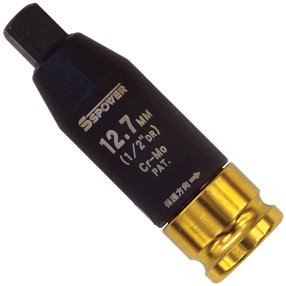 

PAOCK SSPOWER Torque Protect Adapter to Drive TPA-127 Yellow, 12.7mm 12.7mm