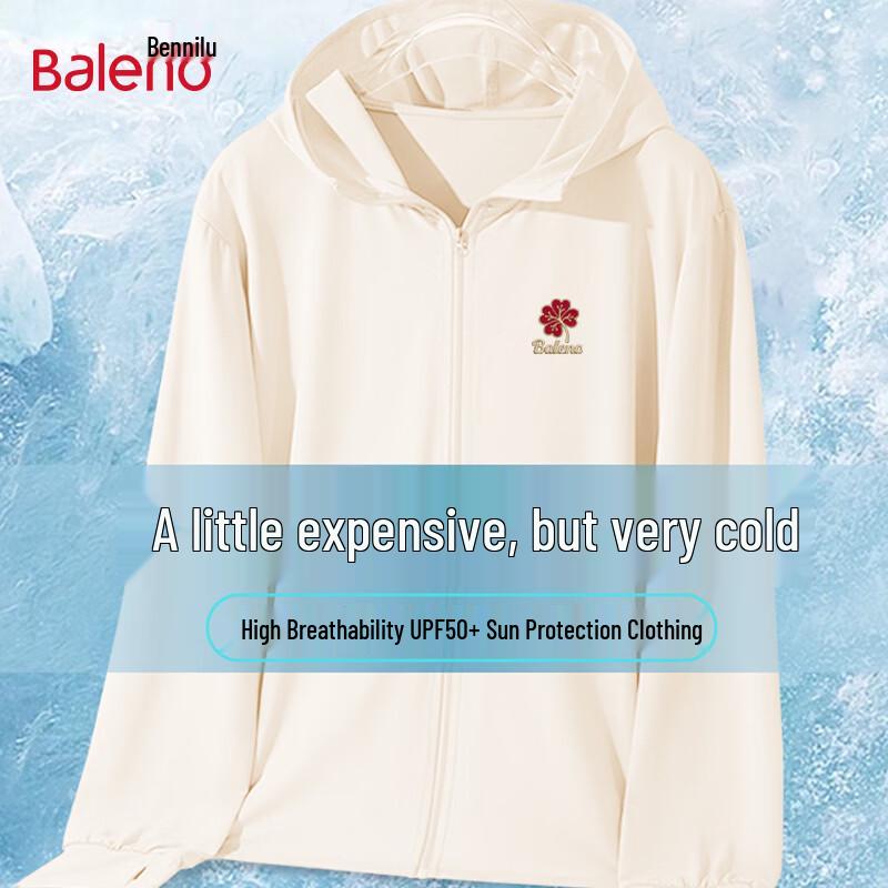 Baleno Men s UPF50+ Ice Silk Hooded Sun Protection Jacket M