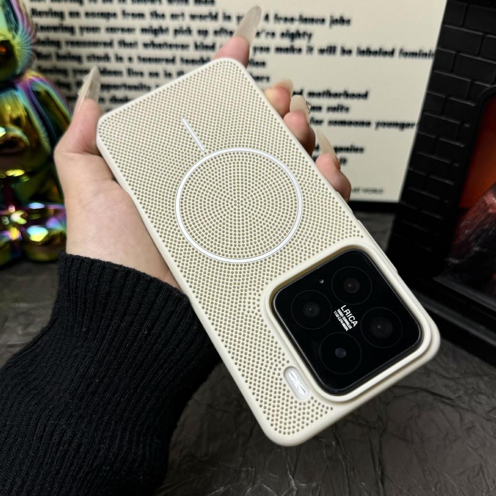 Xiaomi 17PROMAX Magnetic Case: Ice Cream Color, Breathable Mesh, Heat Dissipation PC