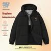 Jeanswest Men's Hooded Winter Cotton Padded Jacket