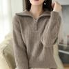 Women's 100% Pure Wool High-Neck Half-Zip Thickened Cashmere Sweater - Loose Knit Solid Color Pullover