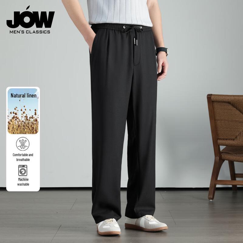 JOW Men s Loose Fit Straight Leg Linen Blend Casual Pants 40