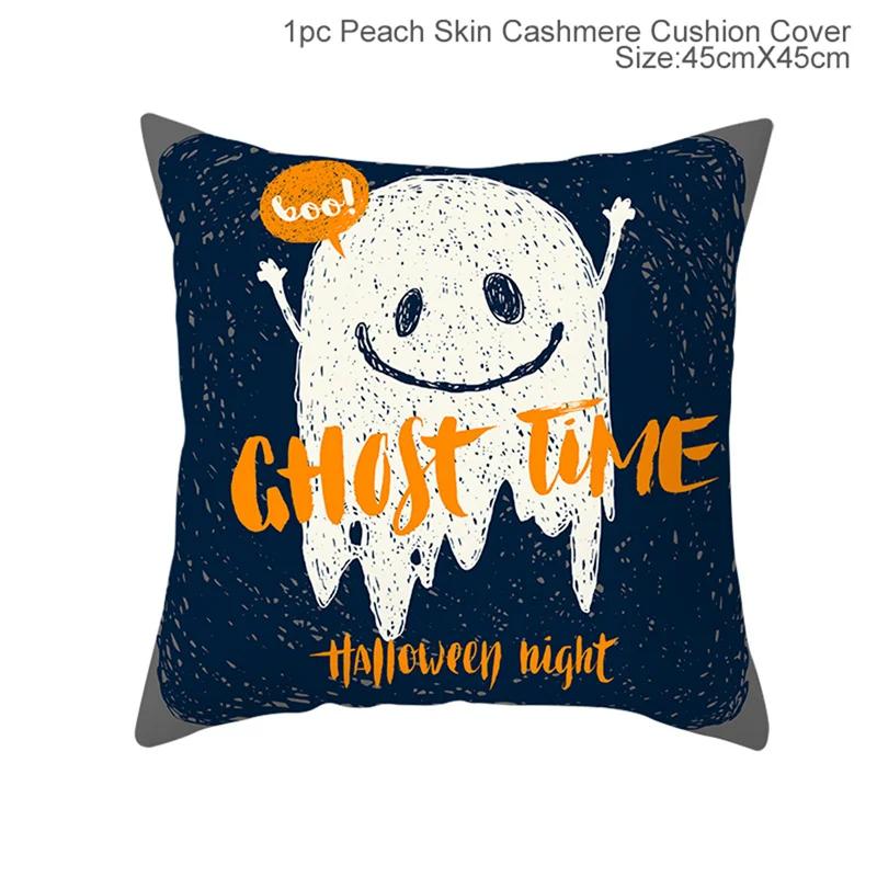 Halloween Cushion Cover Pumpkin Bat Wizard Ghost Halloween Home Decor Pillowcase Ornament Horror Halloween Party Gift 45x45cm
