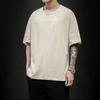 Summer Men's T Shirt Fashion Solid Oversized Hip Hop T-shirt Casual Cotton Mens Streetwear Top Tees