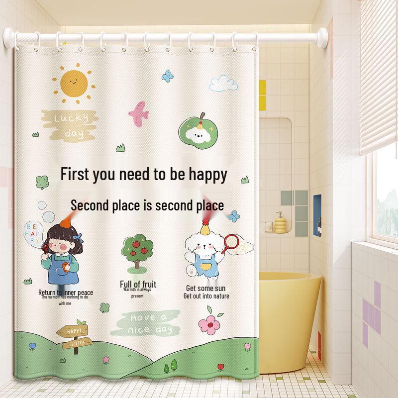 

Handun Happy Rules Waterproof Shower Curtain